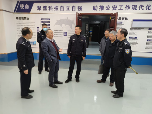 微信图片_20250120100515.jpg