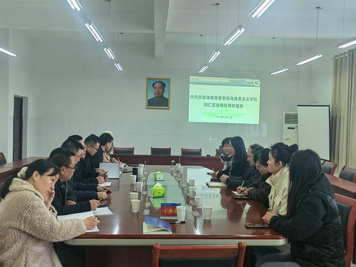 微信图片5_20250120113033.jpg