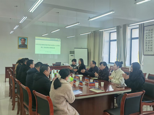 微信图片6_20250120113054.jpg