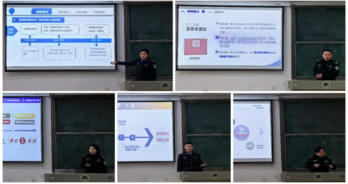 微信图片_20250213112955.png