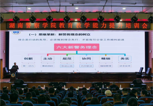 微信图片_20250213114125.png