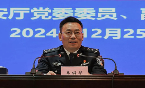 微信图片_20250213130047.jpg