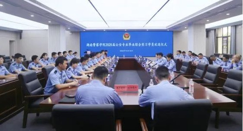 微信图片_20250213143632.jpg