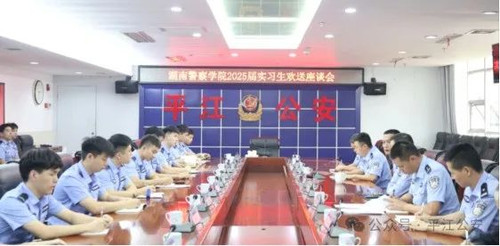 微信图片_20250213143702.jpg