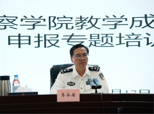微信图片_20250213144005.png