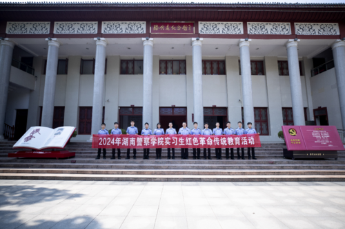 微信图片_20250213144207.png