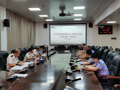 微信图片_20250213145851.png