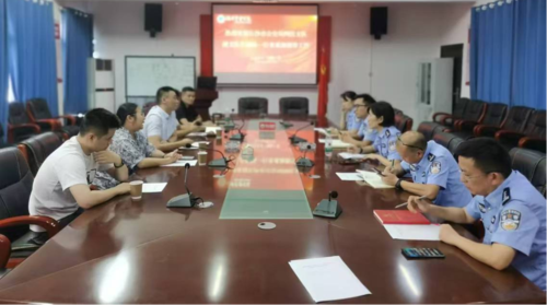 微信图片_20250213151558.png