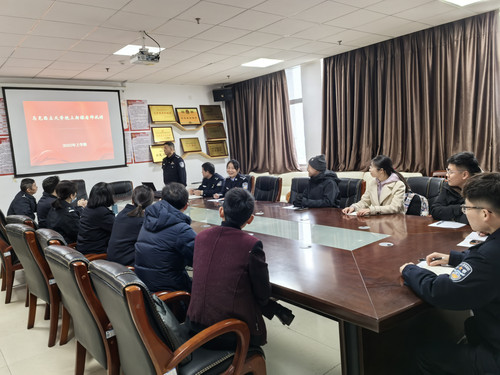微5信图片_20250217140918.jpg