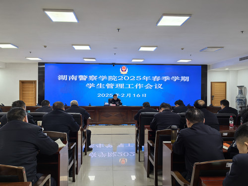 微信图片_20250221145035.jpg