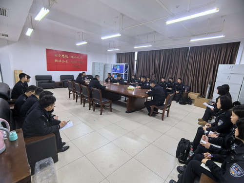 微信图片_20250220110500.jpg