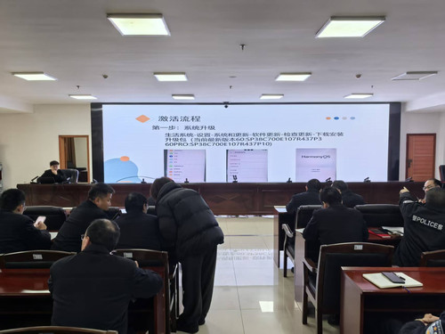 微信图片_20250304085003.jpg