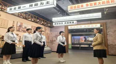 图片 3.png