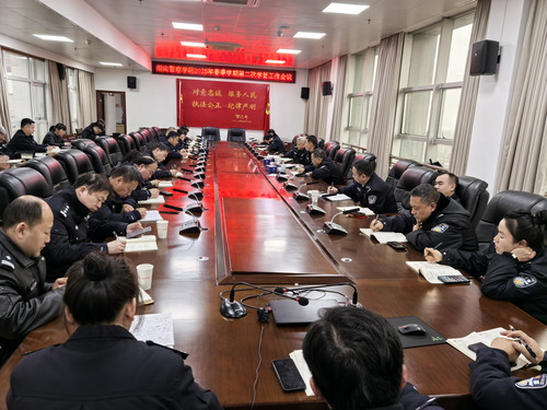 微信图片_20250314154546.jpg