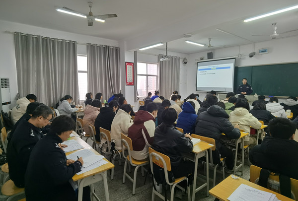 微信图片_20250318123234.jpg