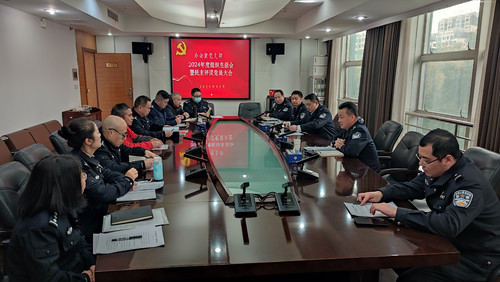 微信图片_20250319164855.jpg