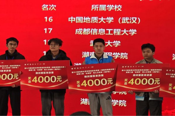 图片2(1).png