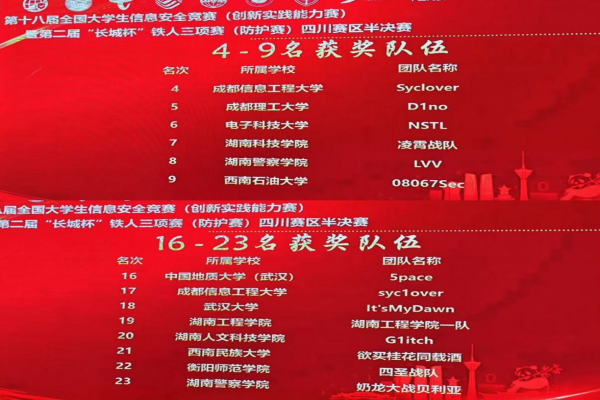 图片1(1).png