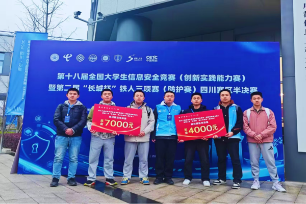 图片3(1).png