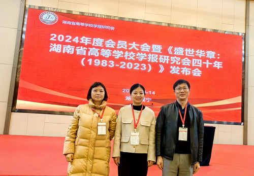 微信图片_20250323113131.jpg