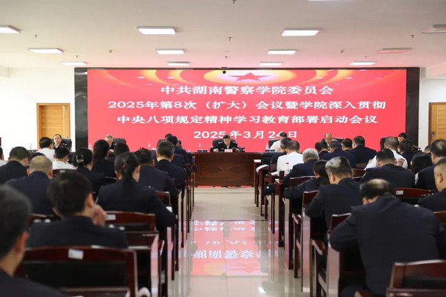 微信图片_20250326094101.jpg