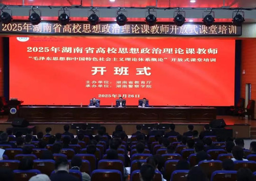 188微信图片_20250402203829.jpg