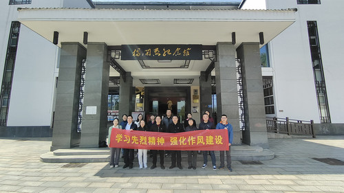 主题党日活动1.jpg