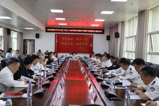微信图片_20250417151541.jpg