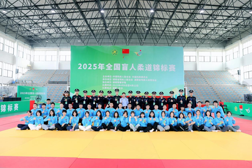 图片3.png