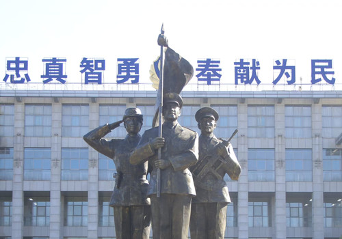 微信图片_20250331163356.jpg