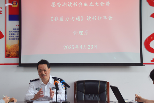 图2.png