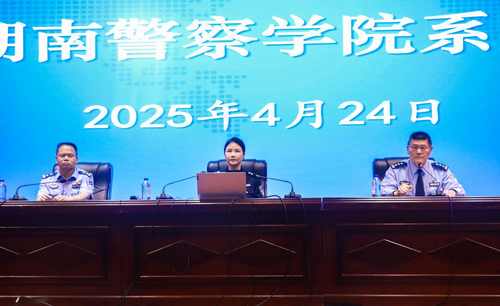 图片 5.png