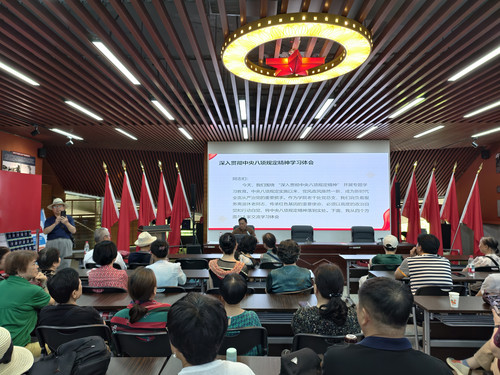 微信图片_20250618111859.jpg